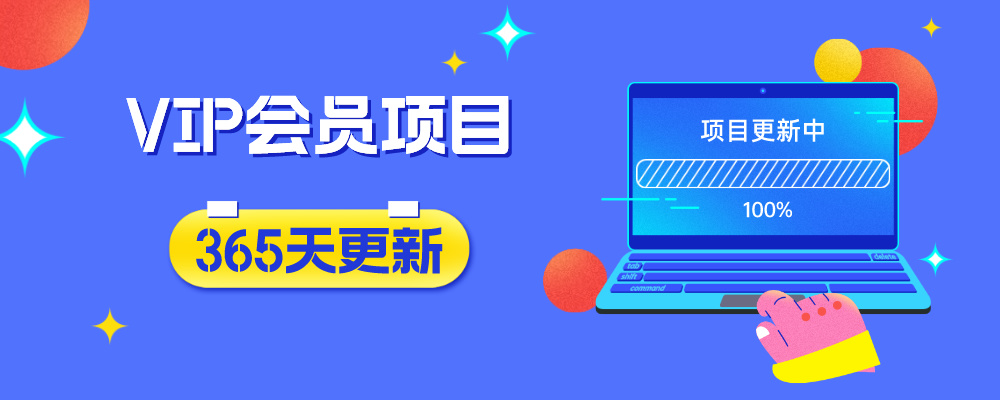 分类-会员专属创云资源分享 | 创云网创云网创 | 千项创云 | 千项笔记 | 闪电网创 | 资源站网创 | 网创干货基地 | 网创实战教程 | 网创项目大全 | 网创副业项目 | 网创引流技巧 | 网创变现玩法 | 网创零基础入门 | 网创暴利项目 | 网创蓝海项目 | 网创实操手册 | 网创资料合集 | 网创工具分享 | 网创课程资料 | 网创技术教程 | 网创运营攻略 | 网创赚钱秘籍 | 网创被动收入 | 网创轻资产创业 | 网创低成本项目 | 创云资源库 | 创云副业指南 | 创云创业项目 | 创云干货分享 | 创云实战玩法 | 创云引流脚本 | 创云变现教程 | 创云 AI 工具 | 创云无货源 | 创云 C 单玩法 | 闲鱼无货源教程 | 闲鱼倒卖项目 | 闲鱼虚拟产品 | 闲鱼引流技巧 | 闲鱼开店攻略 | 闲鱼爆款选品 | 闲鱼自动发货 | 闲鱼副业赚钱 | 闲鱼 C 单 2.0 | 闲鱼流量玩法 | 小红书起号教程 | 小红书变现玩法 | 小红书引流攻略 | 小红书爆款文案 | 小红书素材库 | 小红书运营技巧 | 小红书虚拟资源 | 小红书带货项目 | 小红书 AI 作图 | 小红书流量密码 | 淘宝无货源开店 | 淘宝蓝海选品 | 淘宝引流技巧 | 淘宝运营教程 | 淘宝虚拟产品 | 淘宝客变现 | 淘宝爆款打造 | 淘宝新店运营 | 淘宝 C 店玩法 | 淘宝副业项目 | AI 网创项目 | AI 变现教程 | AI 文案生成 | AI 作图赚钱 | AI 视频剪辑 | AI 工具合集 | AI 自动化运营 | AI 虚拟产品 | AI 副业赚钱 | AI 引流脚本 | C 单 2.0 教程 | C 单实战玩法 | C 单引流技巧 | C 单变现攻略 | C 单项目资料 | C 单零基础教学 | C 单暴利玩法 | C 单自动脚本 | C 单流量玩法 | C 单副业项目 | 无货源电商教程 | 无货源选品技巧 | 无货源开店攻略 | 无货源虚拟项目 | 无货源自动发货 | 无货源爆款玩法 | 无货源副业赚钱 | 无货源运营手册 | 无货源工具合集 | 无货源蓝海项目 | 虚拟资源项目 | 虚拟产品变现 | 虚拟资料合集 | 虚拟产品开店 | 虚拟资源引流 | 虚拟产品教程 | 虚拟资源倒卖 | 虚拟产品暴利 | 虚拟资源自动 | 虚拟副业项目 | 副业赚钱项目 | 副业零基础入门 | 副业实操教程 | 副业变现攻略 | 副业引流技巧 | 副业工具合集 | 副业资料大全 | 副业轻资产 | 副业被动收入 | 副业暴利玩法 | 网络创业项目 | 网络赚钱教程 | 网络引流技巧 | 网络变现玩法 | 网络运营攻略 | 网络干货基地 | 网络实战手册 | 网络工具分享 | 网络课程资料 | 网络蓝海项目 | 短视频变现 | 短视频引流 | 短视频教程 | 短视频素材库 | 短视频运营 | 短视频带货 | 短视频脚本 | 短视频爆款 | 短视频 AI 剪辑 | 短视频副业 | 自媒体变现 | 自媒体起号 | 自媒体运营 | 自媒体文案 | 自媒体素材 | 自媒体引流 | 自媒体教程 | 自媒体副业 | 自媒体工具 | 自媒体干货 | 电商运营教程 | 电商引流技巧 | 电商变现玩法 | 电商选品攻略 | 电商工具合集 | 电商开店教程 | 电商爆款打造 | 电商虚拟项目 | 电商副业赚钱 | 电商蓝海项目 | 引流技术教程 | 精准引流玩法 | 全自动引流 | 私域引流技巧 | 社群引流攻略 | 短视频引流 | 图文引流教程 | 引流脚本合集 | 引流干货基地 | 引流实战玩法 | 变现技巧大全 | 变现项目合集 | 变现实操教程 | 变现工具分享 | 变现攻略手册 | 暴利变现玩法 | 被动变现项目 | 轻资产变现 | 虚拟变现教程 | 副业变现秘籍 | 千像网创资源 | 千像副业教程 | 千像引流干货 | 闪电网创项目 | 闪电变现玩法 | 闪电副业赚钱 | 资源站网创库 | 资源站副业集 | 资源站引流技 | 资源站变现法创云网创